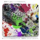 【手帳型ベルトなし】【Stick Case】アオリイカ　ペンキペイント