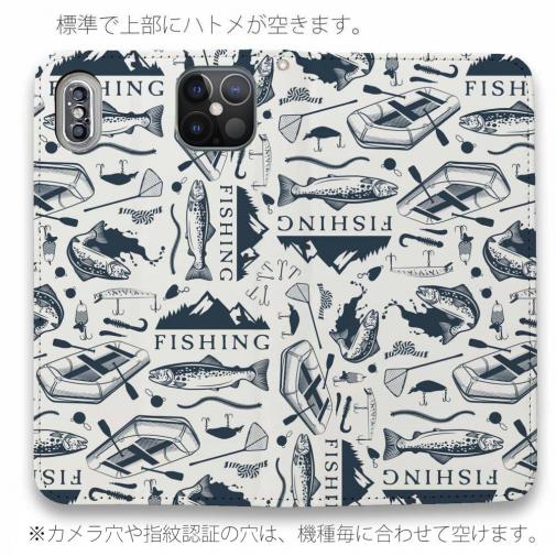 【手帳型ベルトなし】【Stick Case】トラウトのシームレスパターン