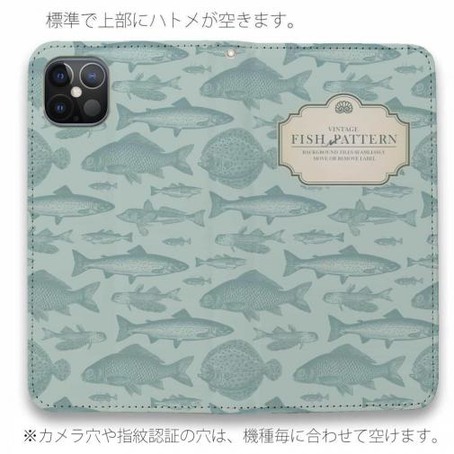 【手帳型ベルトなし】【Stick Case】ビンテージ・フィッシュ　シームレスパターン