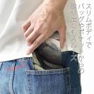 【手帳型ベルトなし】【Stick Case】オナガグレ(クロメジナ)