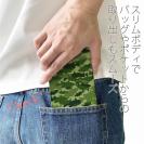 【手帳型ベルトなし】【Stick Case】ブラックバス　迷彩大柄　フォレストグリーン