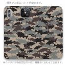 【手帳型ベルトなし】【Stick Case】ブラックバス　迷彩大柄　アーミーカラー　パート2