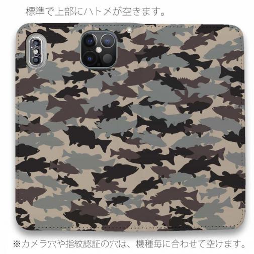 【手帳型ベルトなし】【Stick Case】ブラックバス　迷彩大柄　アーミーカラー　パート2