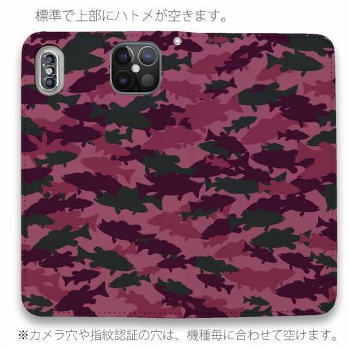 【手帳型ベルトなし】【Stick Case】ブラックバス　迷彩大柄　レッドカラー