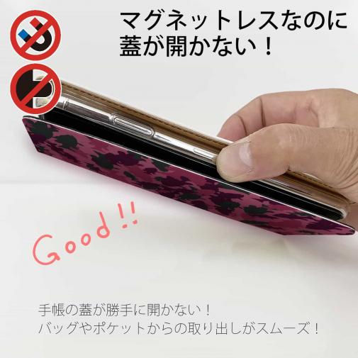 【手帳型ベルトなし】【Stick Case】ブラックバス　迷彩大柄　レッドカラー