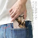 【手帳型ベルトなし】【Stick Case】メバルの地方名