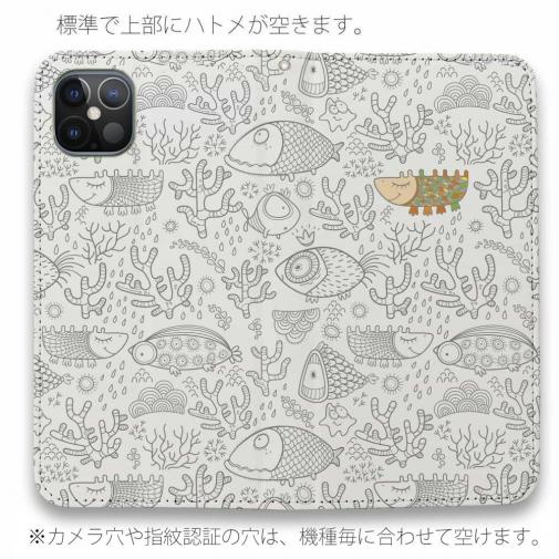 【手帳型ベルトなし】【Stick Case】カワキモな魚たち