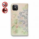 【手帳型ベルトなし】【Stick Case】イエネコいろいろ