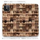 【手帳型ベルトなし】【Stick Case】キャットきゃっとCat