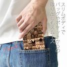 【手帳型ベルトなし】【Stick Case】キャットきゃっとCat