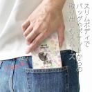 【手帳型ベルトなし】【Stick Case】No Music No Life cat part2