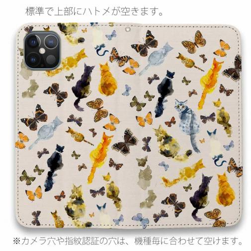 【手帳型ベルトなし】【Stick Case】猫の背中