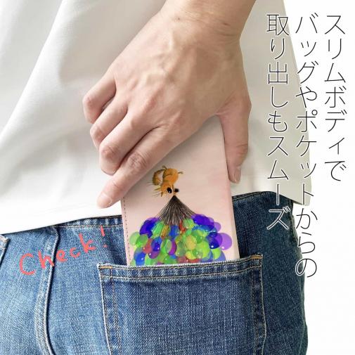 【手帳型ベルトなし】【Stick Case】バルーンフェスティバルの猫