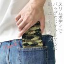 【手帳型ベルトなし】【Stick Case】HEDGEHOG STUDIO　迷彩柄　ブラックバス　ウッドランド