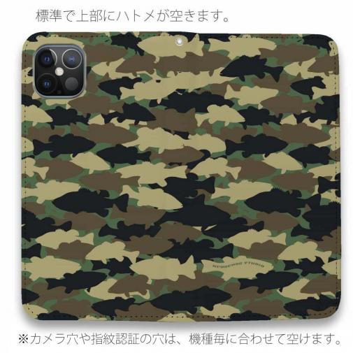 【手帳型ベルトなし】【Stick Case】HEDGEHOG STUDIO　迷彩柄　ブラックバス　ウッドランド