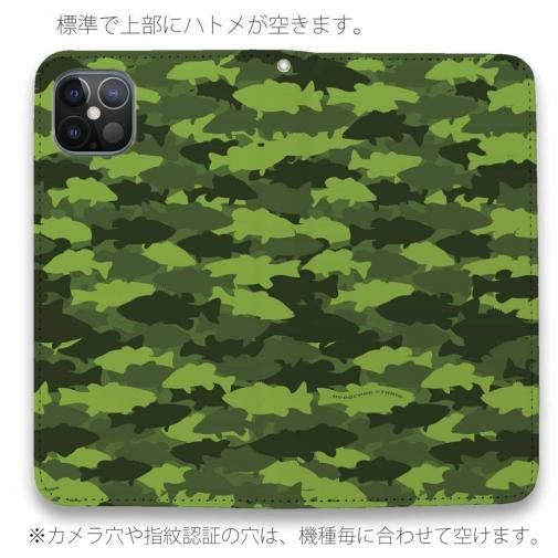 【手帳型ベルトなし】【Stick Case】HEDGEHOG STUDIO　迷彩柄　ブラックバス　リリーパッド