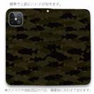 【手帳型ベルトなし】【Stick Case】HEDGEHOG STUDIO　迷彩柄　ブラックバス　グリーンパンプキン
