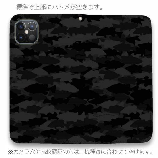 【手帳型ベルトなし】【Stick Case】HEDGEHOG STUDIO　迷彩柄　ブラックバス　ニンジャ