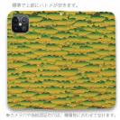 【手帳型ベルトなし】【Stick Case】HEDGEHOG STUDIO　迷彩柄　ブラックバス　ホットタイガー