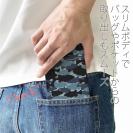 【手帳型ベルトなし】【Stick Case】HEDGEHOG STUDIO　迷彩柄　ブラックバス　ナチュラルプロブルー