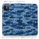 【手帳型ベルトなし】【Stick Case】HEDGEHOG STUDIO　迷彩柄　ブラックバス　スカイブルー