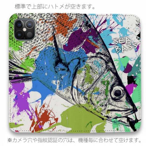 【手帳型ベルトなし】【Stick Case】シーバス(ヒラスズキ)　ペンキペイント