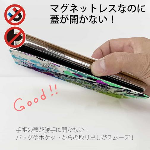【手帳型ベルトなし】【Stick Case】シーバス(ヒラスズキ)　ペンキペイント