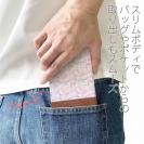 【手帳型ベルトなし】【Stick Case】Love the life Pink