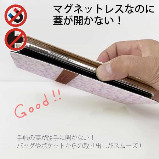 【手帳型ベルトなし】【Stick Case】Love the life Pink