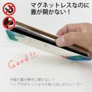 【手帳型ベルトなし】【Stick Case】イン・ザ・サマー(夏の思い出)