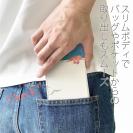 【手帳型ベルトなし】【Stick Case】イン・ザ・サマー(夏の思い出)