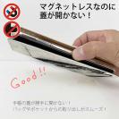 【手帳型ベルトなし】【Stick Case】鰤(ブリ)　墨絵風　白