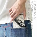 【手帳型ベルトなし】【Stick Case】鰤(ブリ)　墨絵風　白