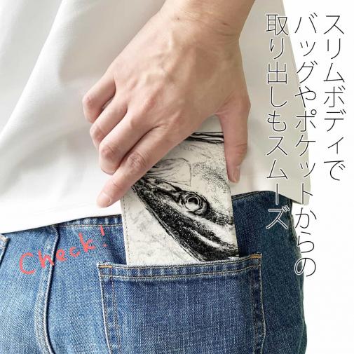 【手帳型ベルトなし】【Stick Case】鰤(ブリ)　墨絵風　白