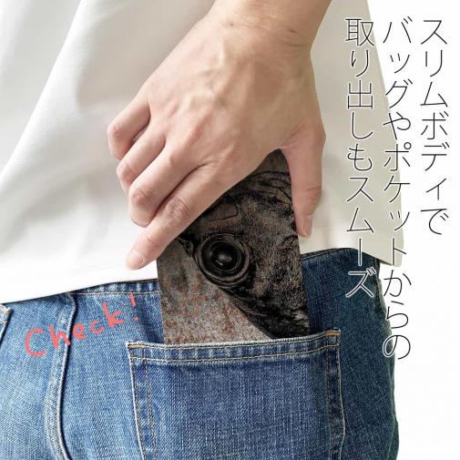 【手帳型ベルトなし】【Stick Case】メバル