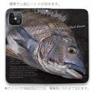 【手帳型ベルトなし】【Stick Case】クロダイ(チヌ)