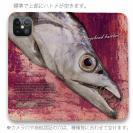 【手帳型ベルトなし】【Stick Case】海のギャング・タチウオ