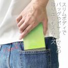 【手帳型ベルトなし】【Stick Case】水彩のグリーン