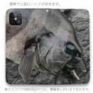 【手帳型ベルトなし】【Stick Case】イシダイの強靭な歯