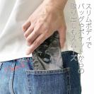 【手帳型ベルトなし】【Stick Case】イシダイの強靭な歯