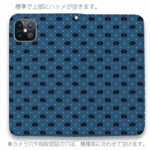 【手帳型ベルトなし】【Stick Case】黒猫は夢の中