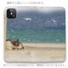 【手帳型ベルトなし】【Stick Case】南の島の青い海と猫