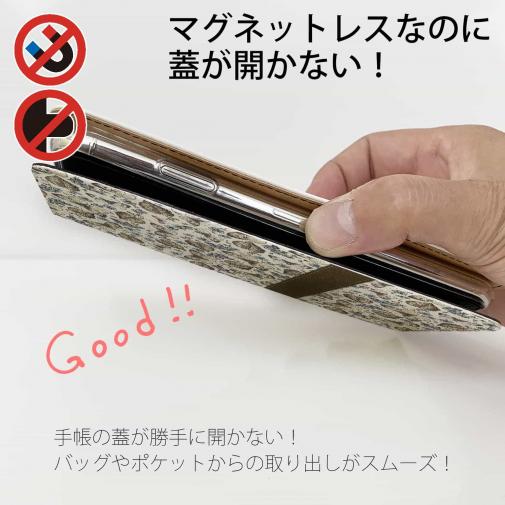 【手帳型ベルトなし】【Stick Case】ビンテージなバタフライ(蝶)