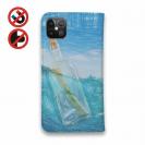 【手帳型ベルトなし】【Stick Case】ボトルレター