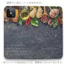 【手帳型ベルトなし】【Stick Case】キッチンの香辛料