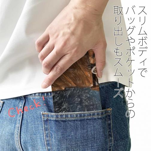 【手帳型ベルトなし】【Stick Case】コーヒーブレイク