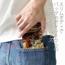 【手帳型ベルトなし】【Stick Case】ヒラメ　鉄錆