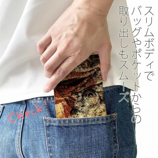 【手帳型ベルトなし】【Stick Case】ヒラメ　鉄錆