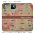 【手帳型ベルトなし】【Stick Case】オールド　ルアー　コレクション