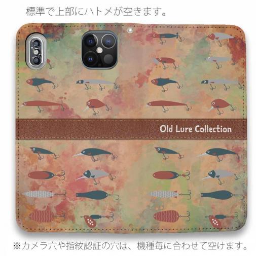 【手帳型ベルトなし】【Stick Case】オールド　ルアー　コレクション